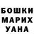 Метадон VHQ Husenjon Umarjonov