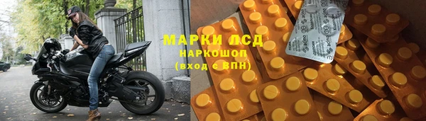каннабис Аркадак