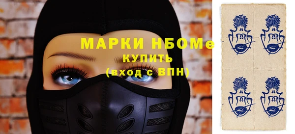каннабис Аркадак