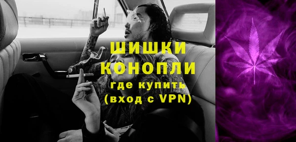 каннабис Армянск