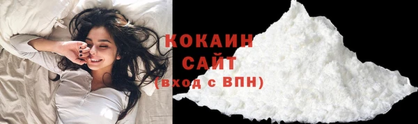 каннабис Армянск