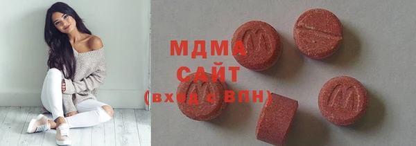 каннабис Аркадак