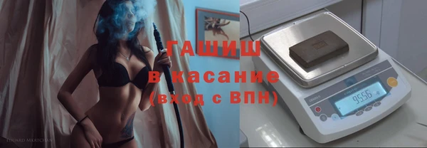каннабис Аркадак