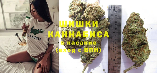 каннабис Армянск