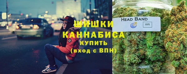 каннабис Армянск