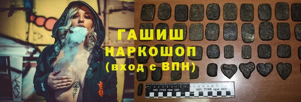 каннабис Армянск